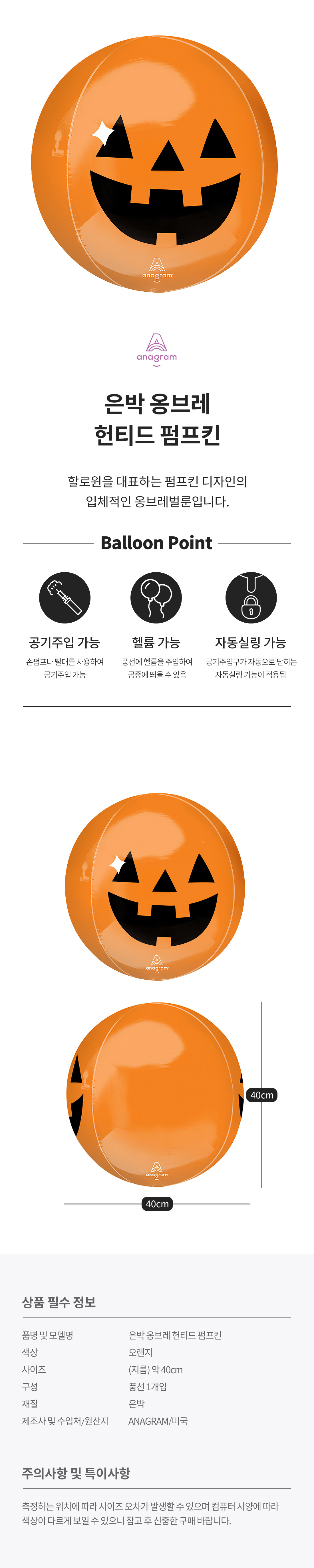 20250930_fb_49003Pumpkin_roll.jpg