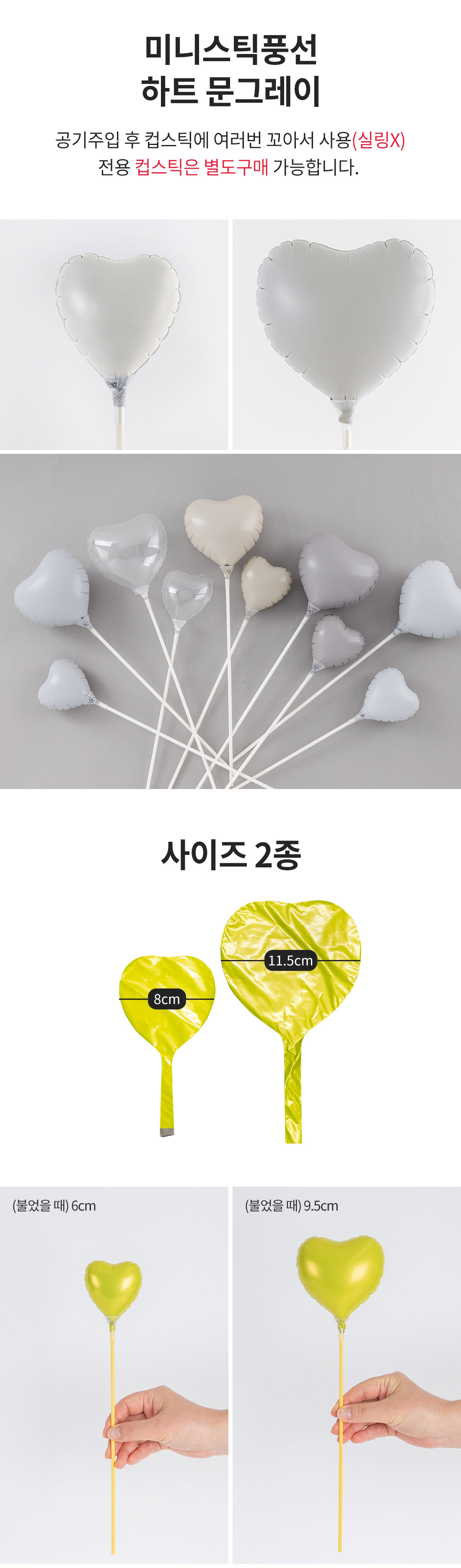 20250808_Kishis_hmgray_roll.jpg